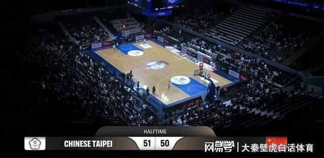 B体育-50-51！中国男篮半场落后，3人低迷，数据一目了然，考验郭士强